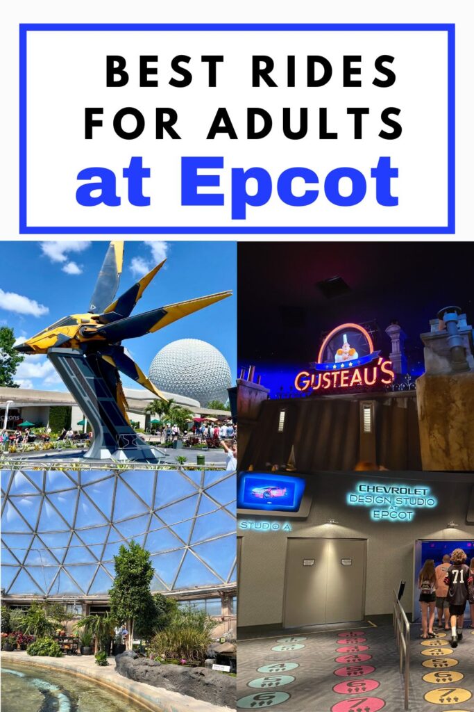 Best rides for Adults at Epcot