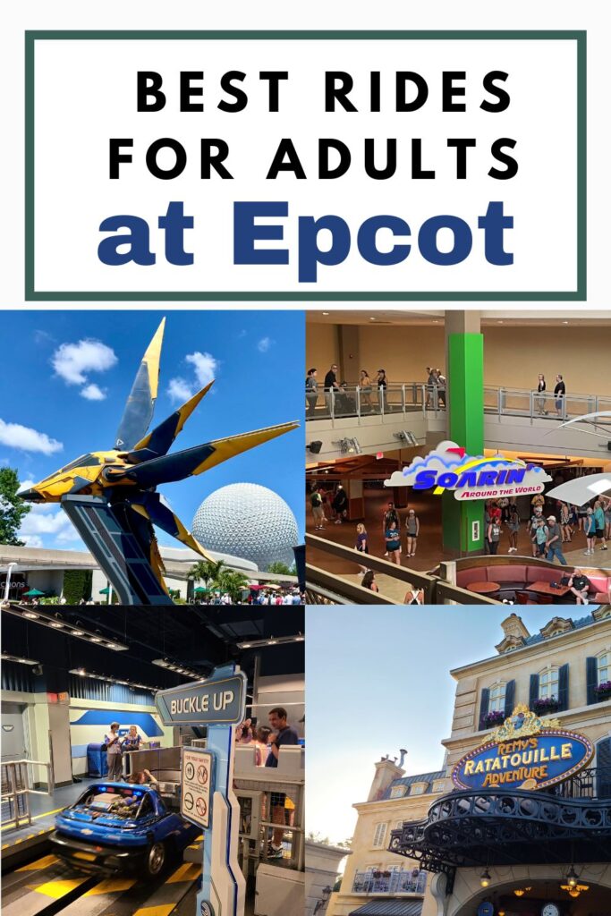 Best Rides for Adults at Epcot