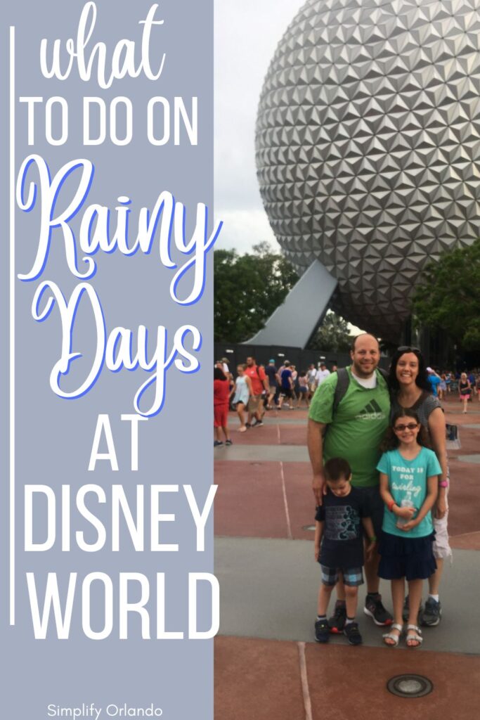 What to do on rainy days at Disney World - posing in front of Epcot ball.